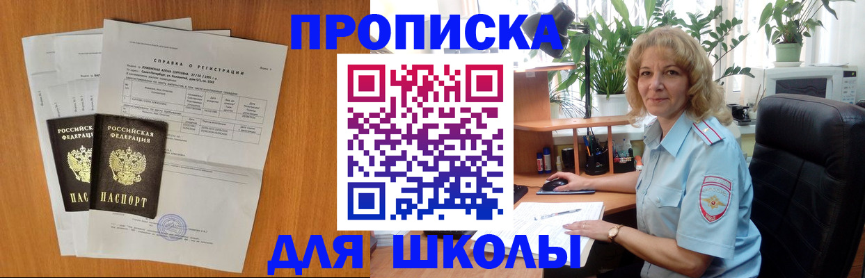 форма 3 в Симе